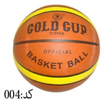 توپ بسکتبال لاستیکی گلدکاپ مدل G707NB